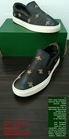 GUCCI Dublin Embroidered Bee and Star Slip-on Sneakers, Unisex 8.5UK 42EU(27.2cm) Original Made in Italy ของแท้ มือ 2 สภาพเยี่ยม สวยมาก
