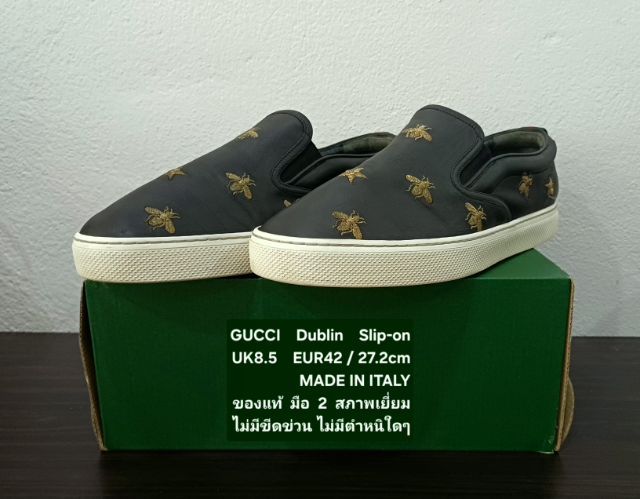 GUCCI Dublin Embroidered Bee and Star Slip-on Sneakers, Unisex 8.5UK 42EU(27.2cm) Original Made in Italy ของแท้ มือ 2 สภาพเยี่ยม สวยมาก รูปที่ 5