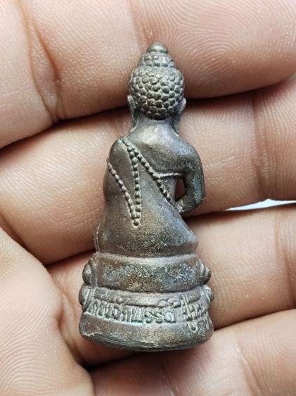 พระกริ่ง รูปที่ 4