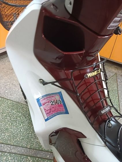 สภาพใหม่เครื่องดีมาก รูปที่ 9