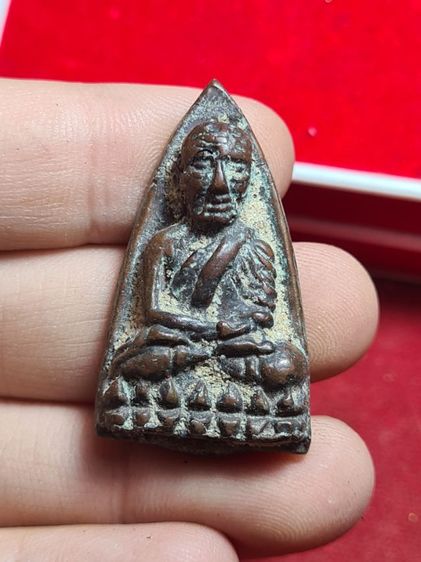 บูชา300พร้อมส่ง