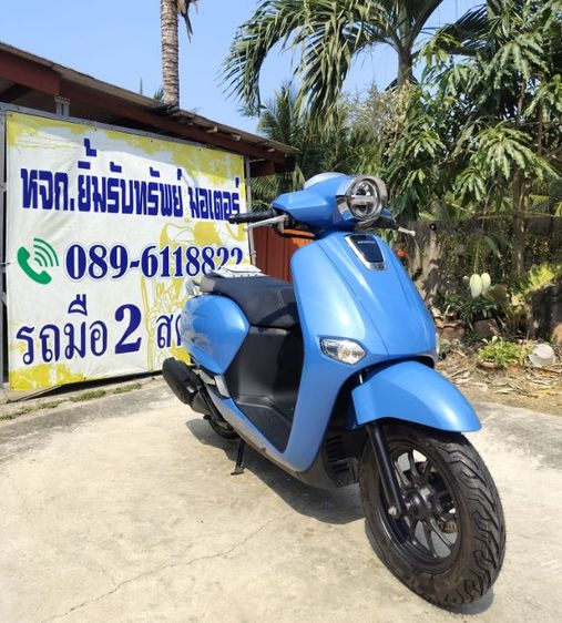 Honda Giorno+ 2024 จีออโน่รุ่นปี24ทะเบียนจองเลขสวย ผ่อนได้ฟรีดาวน์