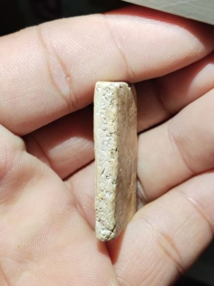 พระสมเด็จฐานแซม รูปที่ 2