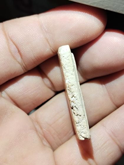 พระสมเด็จฐานแซม รูปที่ 4