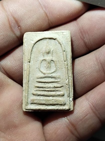 พระสมเด็จฐานแซม