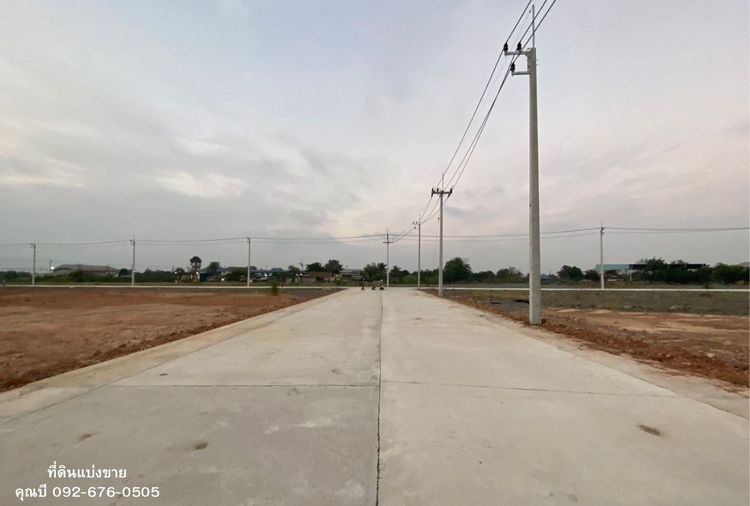 แบ่งขายที่ดินถมแล้ว 2 ไร่ ถึง 25 ไร่ ที่ดินผังสีชมพู ซอยราษฎร์สามัคคี ( ซอยเบญจรงค์ ) แถวนาดี จ.สมุทรสาคร