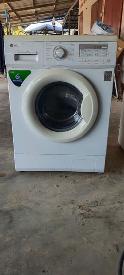 เครื่องซักผ้าฝาหน้า lg invoter 7kg. รูปที่ 4