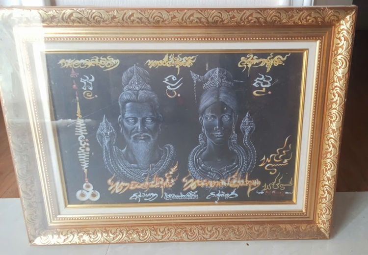 ภาพศิลปะพญานาค พร้อมกรอบสวยงาม