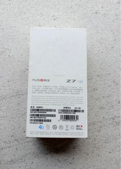 กล่องมือถือ Nubia Z7 mini รูปที่ 6