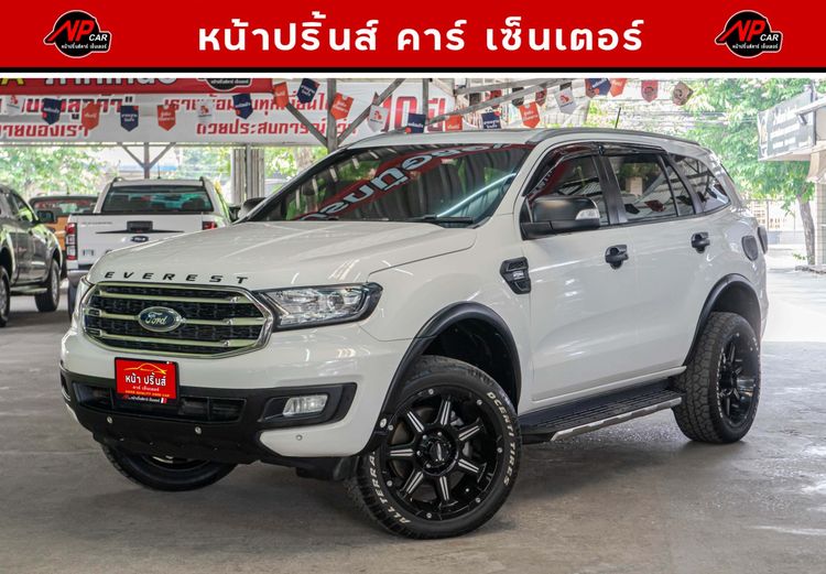 รถ Ford Everest 2.0 Titanium Plus 4WD สี ขาว