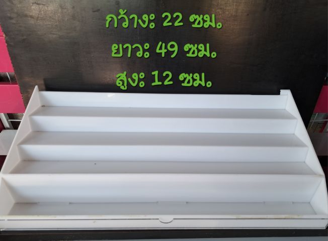 กล่องใส่เครื่องสำอาง รูปที่ 2