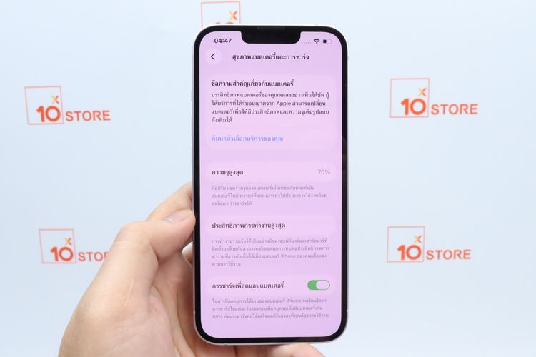iPhone 14 256GB  - ID26040092 รูปที่ 5