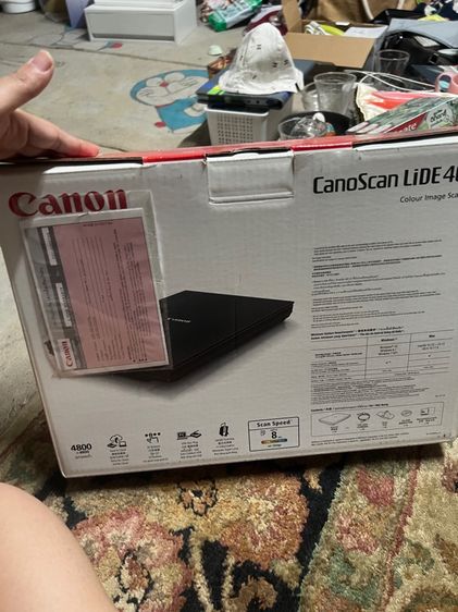 เครื่องแสกนเอกสาร รูปที่ 6