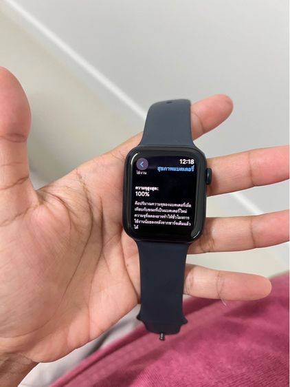 Apple Watch SE2 44mm  รูปที่ 4