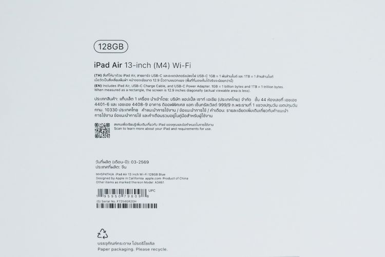 iPad Air M4 13" 128GB WiFi (มือ 1)  - ID26040094 รูปที่ 6