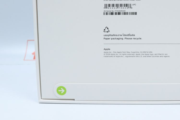 iPad Air M4 13" 128GB WiFi (มือ 1)  - ID26040094 รูปที่ 5