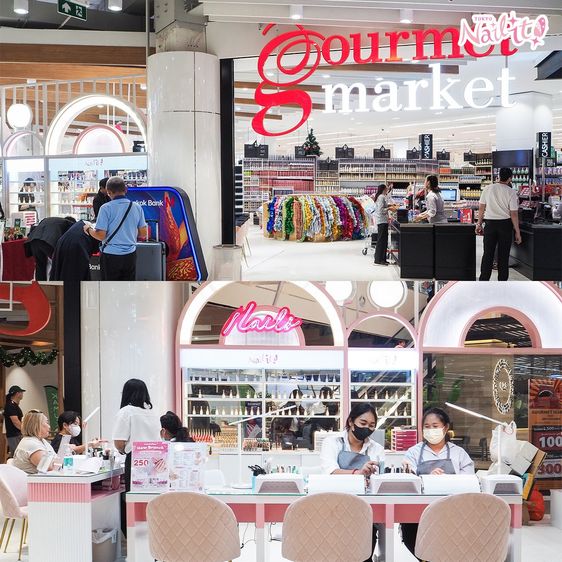 เซ้งร้านทำเล็บ Nail It Tokyo สาขา The Mall Bangkapi รูปที่ 2