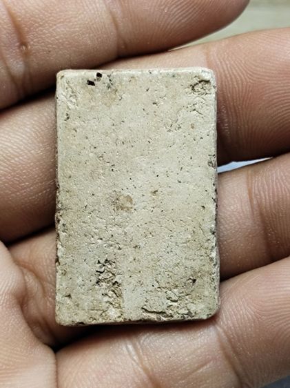 พระสมเด็จ รูปที่ 4