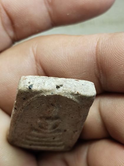 พระสมเด็จ รูปที่ 6