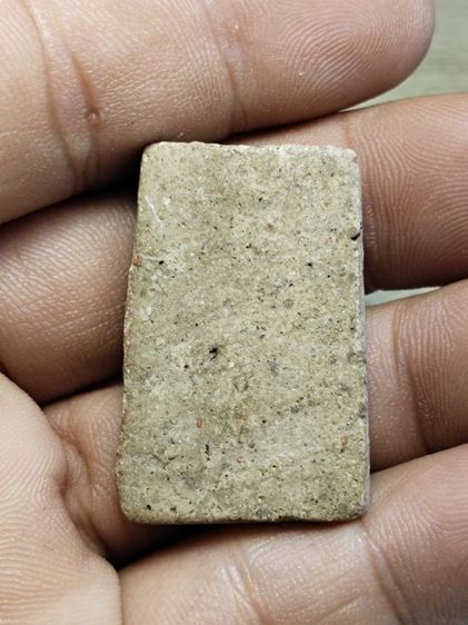 พระสมเด็จ รูปที่ 4