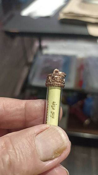 ตะกรุดไอ้ไข่หุ้มหัวท้ายเป็นสีนาคไม่ลอกไม่ดำแถมพ่อคูณเหรียญกระไหล่เงิน รูปที่ 11