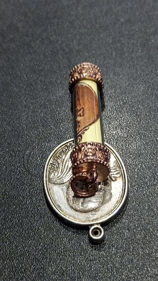 ตะกรุดไอ้ไข่หุ้มหัวท้ายเป็นสีนาคไม่ลอกไม่ดำแถมพ่อคูณเหรียญกระไหล่เงิน รูปที่ 2