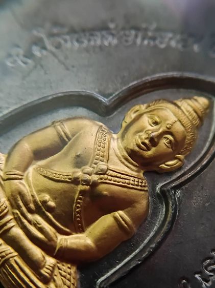 อนุสรณ์ 100 ปีหลวงพ่อพูล พระขุนแผนเนื้อชินตะกั่วหน้าเงิน หลังกุมารทอง รูปที่ 4