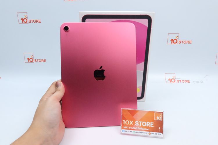 iPad Gen 11 128GB WiFi - ID26040099