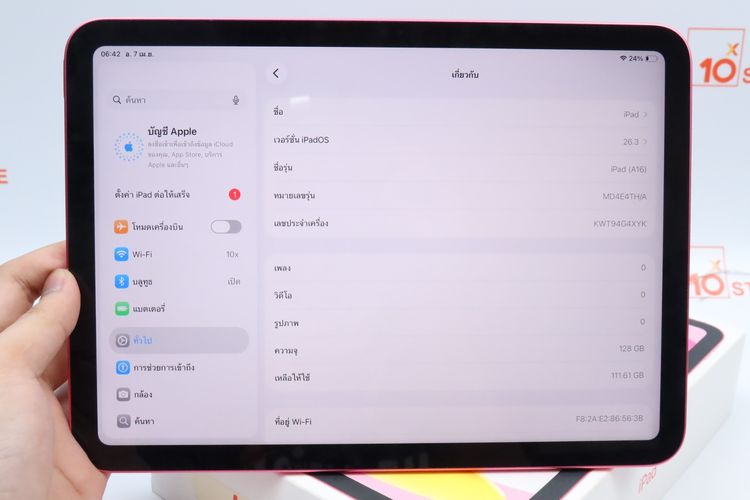 iPad Gen 11 128GB WiFi - ID26040099 รูปที่ 3