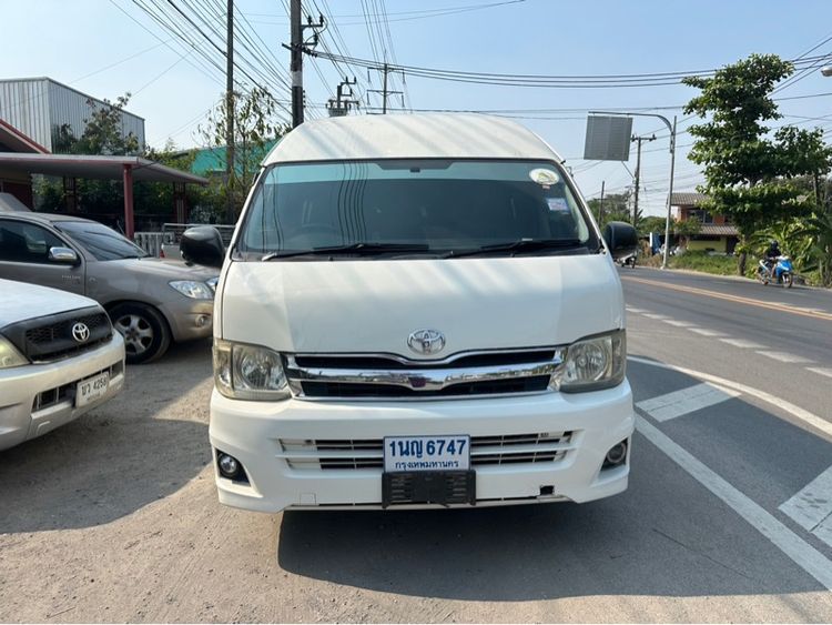 รถ Toyota Commuter 2.5 สี ขาว