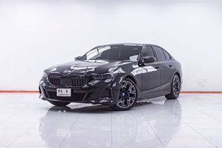 BMW SERIES 5 530E M SPORT PRO G60 2.0 AT 2025 รหัสรถ 1F297