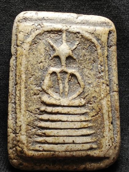 พระสมเด็จพิมพ์วัดเกศครับ รูปที่ 16