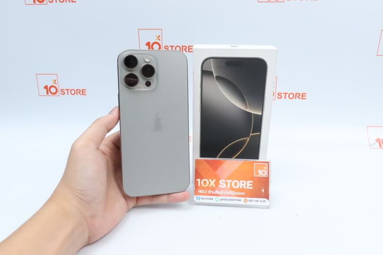 iPhone 16 Pro Max 512GB  - ID26040100