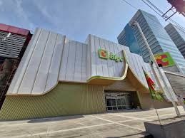 ขายด่วน ที่ดินพร้อมโกดัง 3 ชั้น บางนา–ตราด ทำเลธุรกิจศักยภาพสูง รูปที่ 4