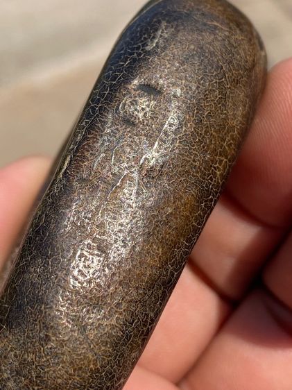 เครื่องราง รูปที่ 9