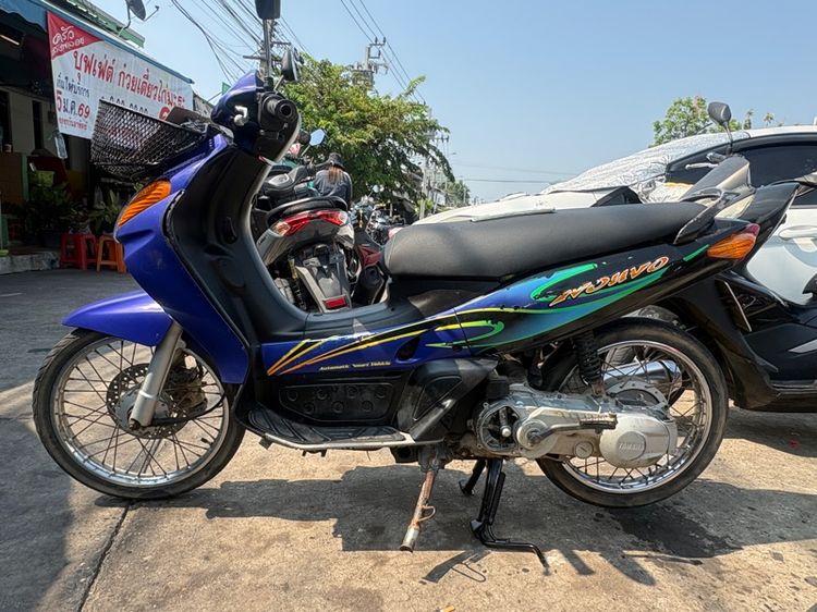 นูโวmyแท้