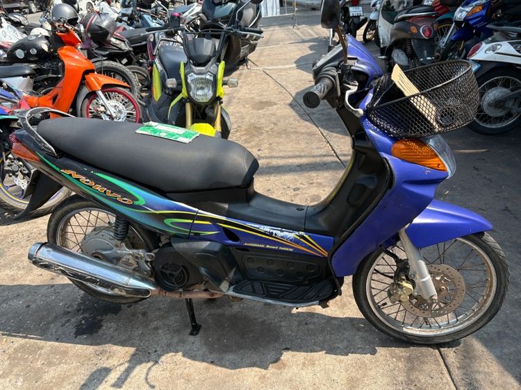 นูโวmyแท้ รูปที่ 2