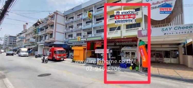 อาคารพาณิชย์ 4.5 ชั้น 76 ตร.ว. อาคารพาณิชย์ ซอยลาดพร้าว80 แยก22 ถนนลาดพร้าว80 ถนนประชาราษฏร์บำเพ็ญ เขตวังทองหลาง กรุงเทพมหานคร รูปที่ 2