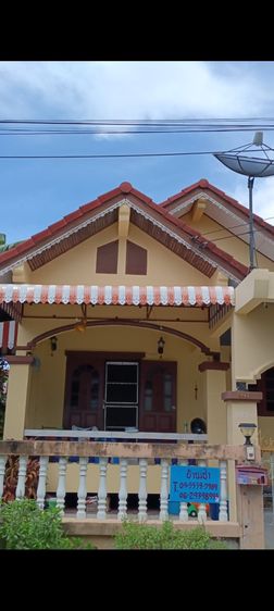 บ้านเดี่ยว45ตรว.ขายด่วน