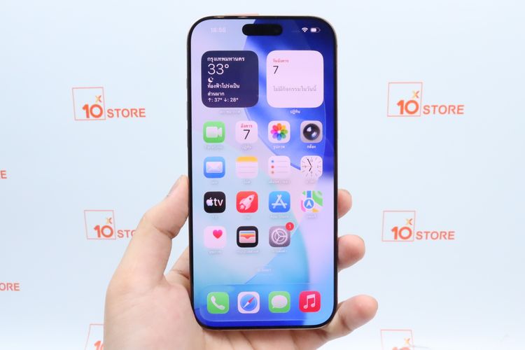 iPhone 16 Pro Max 256GB - ID26040102 รูปที่ 2