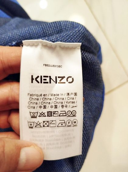 กระโปรง kenzo ใหม่ รูปที่ 2