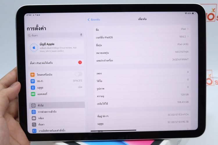 iPad Gen 11 128GB WiFi - ID26040104 รูปที่ 3