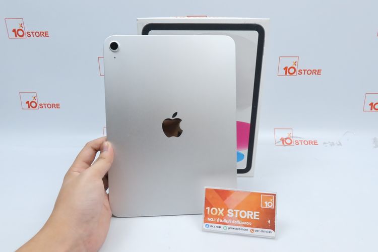 iPad Gen 11 128GB WiFi - ID26040104