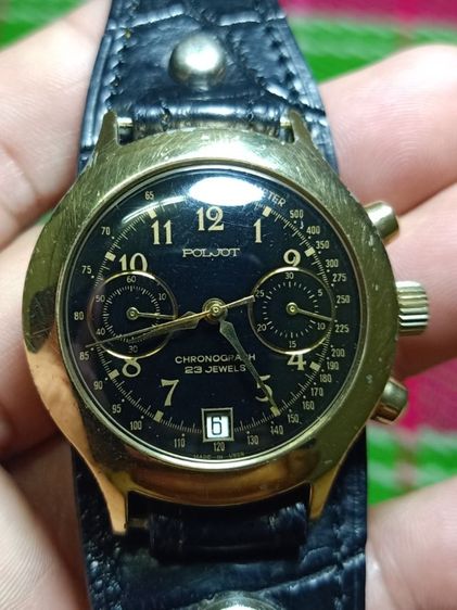 นาฬิกาPOLJOT โครโนกราฟ 