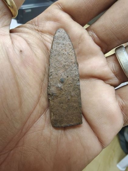 พระร่วงเปิดโลก รูปที่ 3