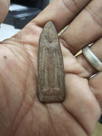 พระร่วงเปิดโลก รูปที่ 4