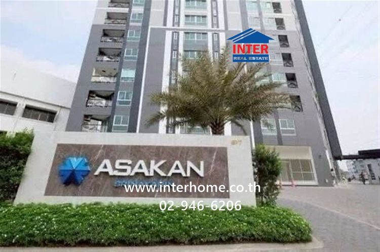 คอนโดมิเนียม 85.39 ตร.ม. อัสสกาญจน์เพลส ศรีนครินทร์ ซอยศรีนครินทร์21 ถนนศรีนครินทร์ เขตสวนหลวง กรุงเทพมหานคร