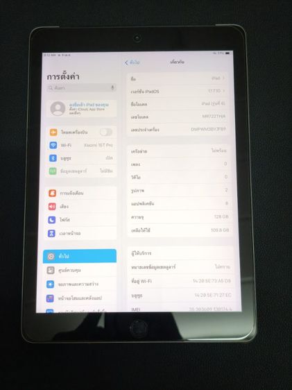(มือสอง) Apple ipad gen 6 128GB cellular ใส่ซิมได้ รูปที่ 4