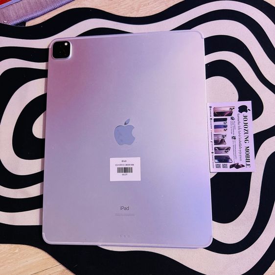 IPADPRO12.9