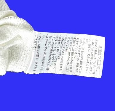 Lacoste Classic Fit Original L.12.12 Polo Shirt รูปที่ 7